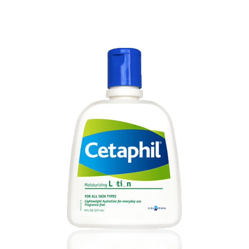 丝塔芙 Cetaphil 倍润 保湿 润肤乳液 237ml 修护 保湿补水 滋润营养 各种肤质 临期 6月