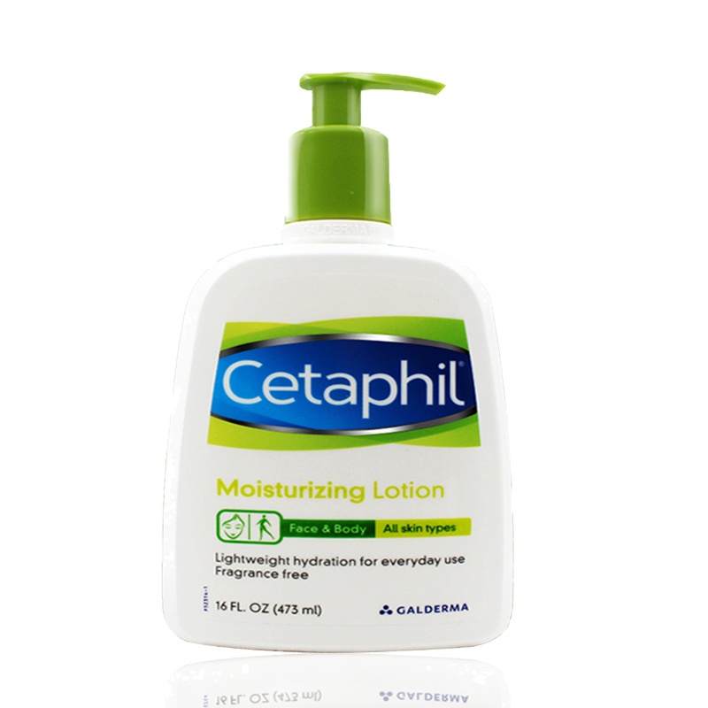 丝塔芙 Cetaphil 倍润 保湿 润肤乳液 473ml 家庭装 修护 保湿补水 滋润营养 临期9月