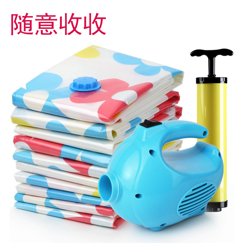 压缩袋电泵特大号加厚棉被衣服被子真空收缩收纳密封包装手卷袋透（请先与客服确认再下单）