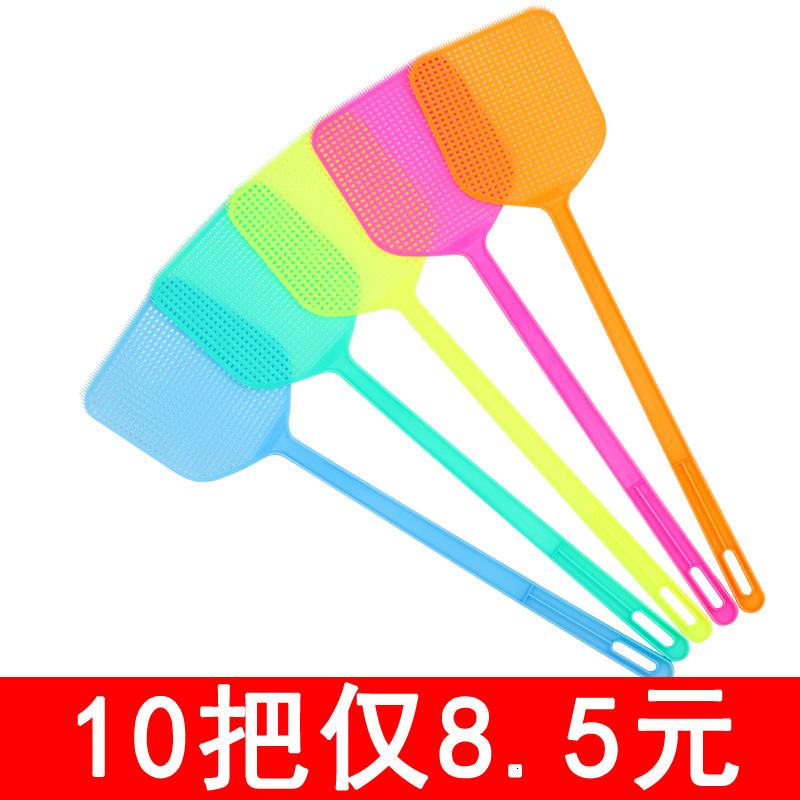 10个大号苍蝇拍塑料全新塑料手动 夏季长柄灭蚊拍批（请先与客服确认再下单）