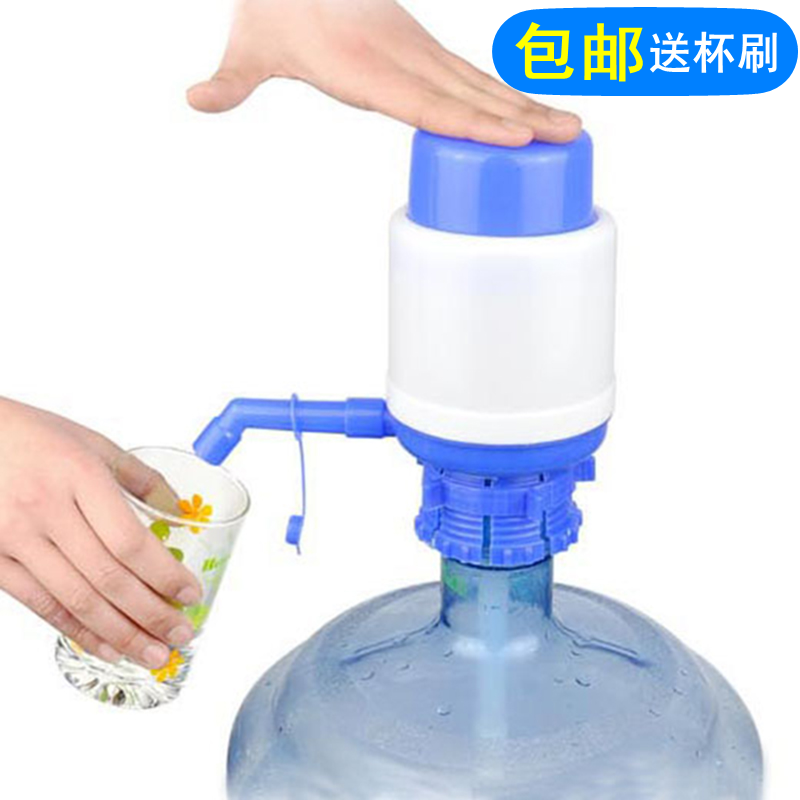 家用纯净水桶装水压水器矿泉水桶抽水器吸水泵取水器手压式饮水机（请先与客服确认再下单）