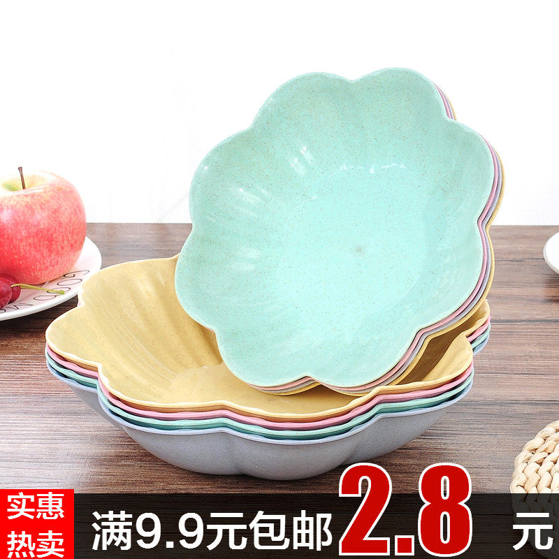 创意欧式家用水果盘客厅茶几塑料糖果盘干果盘办公室零食盘小果盘（请先与客服确认再下单）