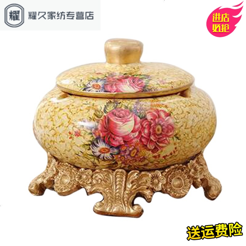 永德吉复古烟灰缸家用创意欧式带盖大号烟灰缸客厅装饰时尚个性陶瓷烟NQ2541