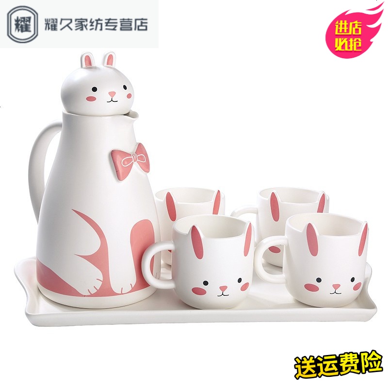 永德吉创意陶瓷杯子大容量水杯马克杯简约情侣杯带盖勺咖啡杯牛奶杯套NQ2541