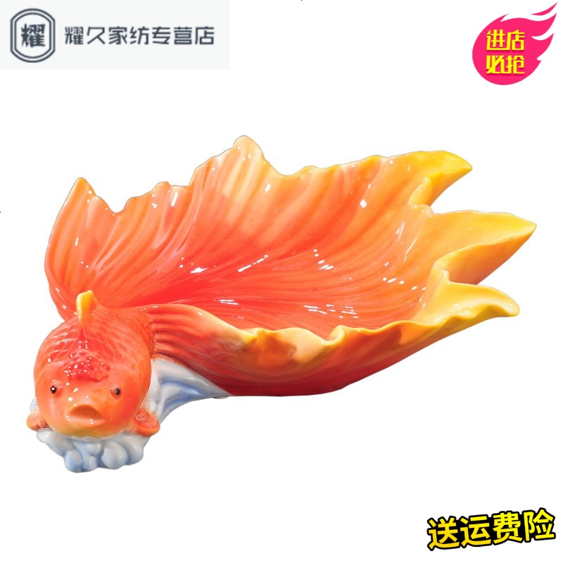 永德吉创意客厅茶几装饰品小摆件玄关桌面厅鞋柜上放钥匙的家居收纳NQ2541