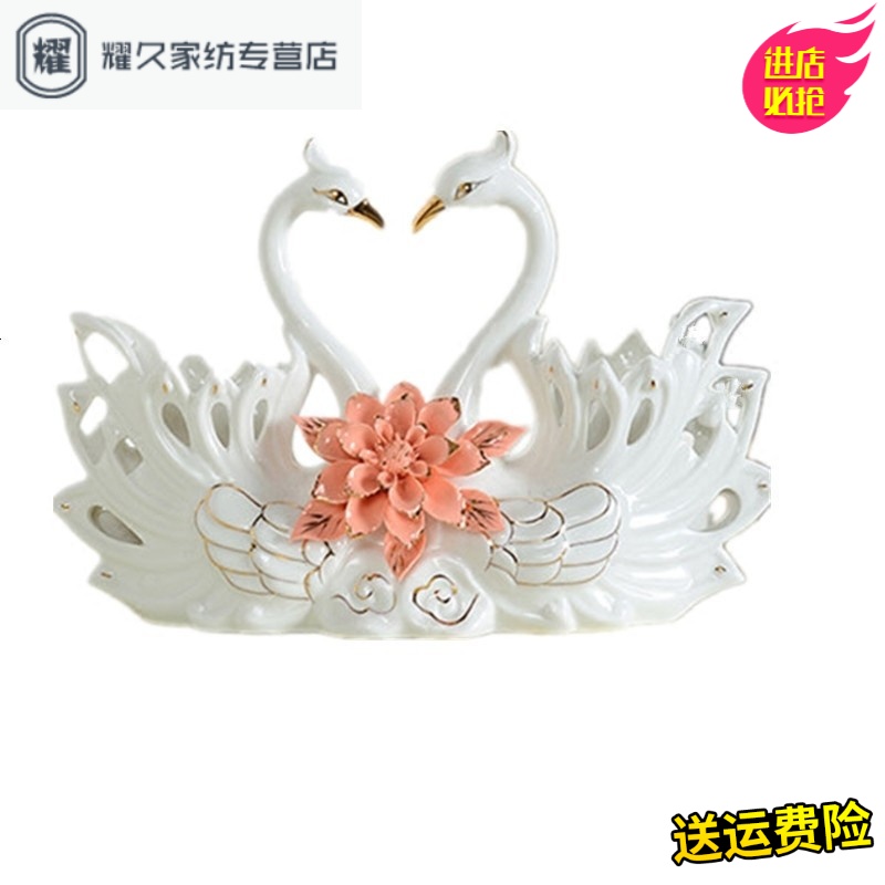 永德吉陶瓷工艺品天鹅摆件家居饰品客厅电视装饰柜创意实用闺蜜结婚礼NQ2541