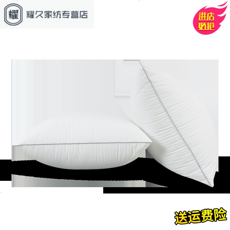 永德吉全棉抱枕芯5050正方形靠枕芯靠垫芯抱枕心枕芯一对404045456060