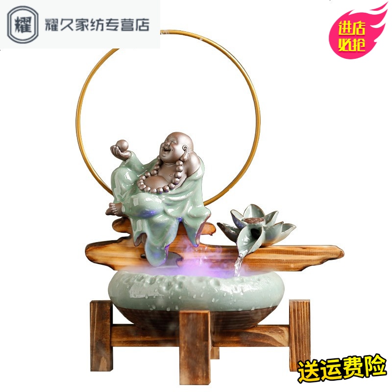 永德吉客厅鱼缸装饰创意陶瓷流水器喷泉摆件风水轮招财店铺公司开业礼品