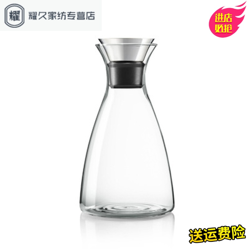 永德吉北欧风大容量水壶髙棚硅耐热玻璃花茶壶果汁冷水凉水壶醒酒器NQ6589611000ml(腰形小号)-单个防爆水壶
