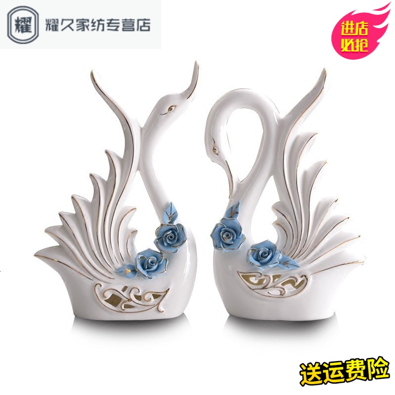 永德吉小天鹅陶瓷工艺品创意家居家装摆设结婚礼物客厅酒柜装饰摆件饰品