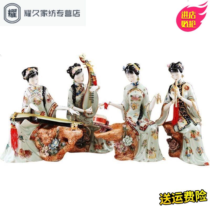 永德吉新品中式家居装饰品创意人物摆设古典软装美女仕女陶瓷工艺品摆件