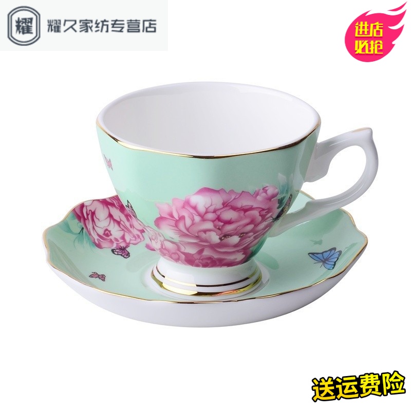 永德吉骨瓷家用咖啡杯欧式杯碟套装英式花茶下午茶茶具杯子陶瓷带勺礼盒NQ2541