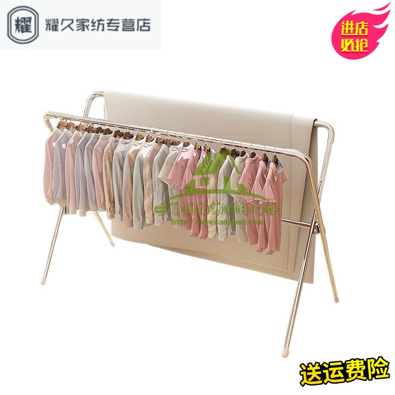永德吉晾衣架落地折叠双杆式室内外不锈钢阳台晾衣杆凉衣架晒架晒被子架