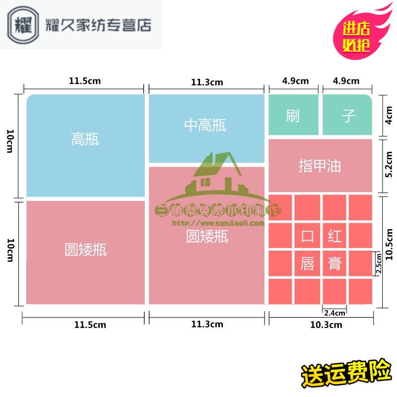 永德吉简约桌面化妆品收纳盒 家用特大号 韩式梳妆台浴室护肤品收纳盒