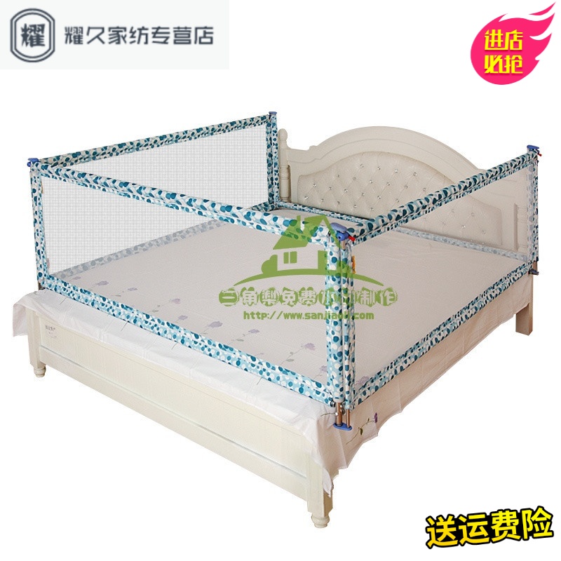 永德吉新款婴儿床护栏宝宝床围栏儿童大床边护栏1.8米2米床围栏床挡板床上用品