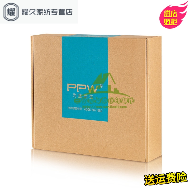 永德吉新款护腰靠垫办公室腰靠椅子靠背垫汽车座椅腰间盘突出靠腰垫开车腰枕