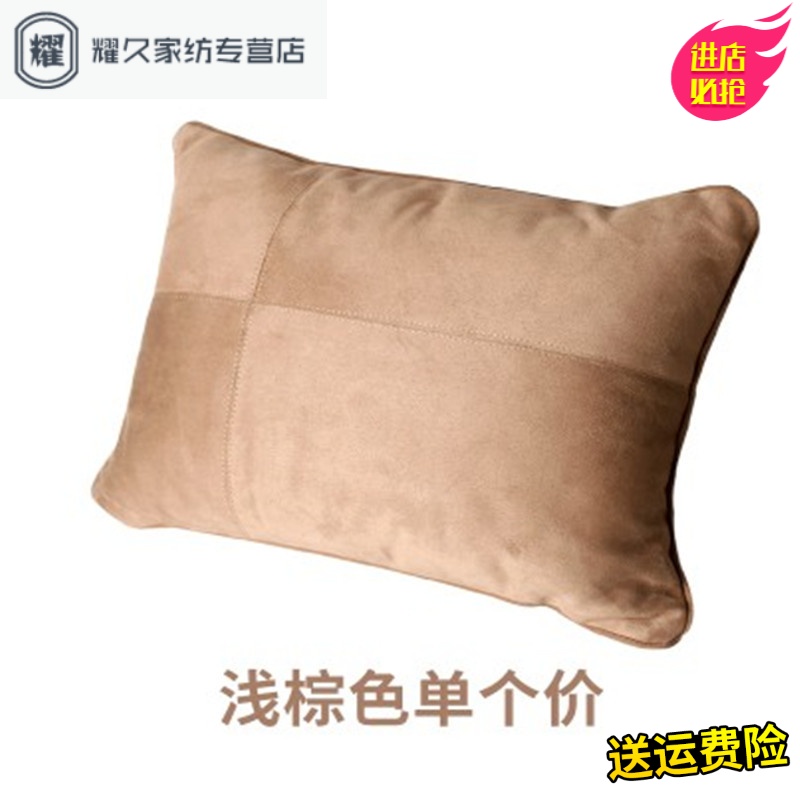 永德吉新款汽车腰靠 车载迈巴赫靠垫办公室腰枕车用座椅靠背腰垫汽车内饰品