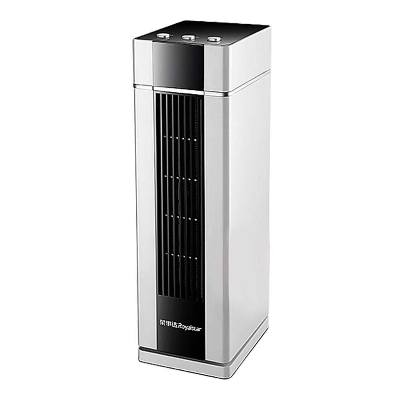 荣事达(Royalstar)取暖器暖风机家用浴室加热器办公室电暖气节能电暖风电暖器