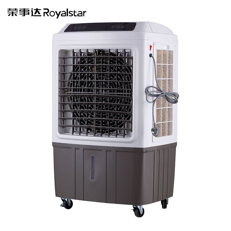 荣事达(Royalstar)空调扇工业空扇制冷加水冷风机电风扇立式商用冷气扇落地大型降温风扇移动小空