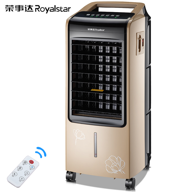 荣事达(Royalstar)空调扇冷暖两用制冷风扇家用冷风机风扇制冷器移动小水空调