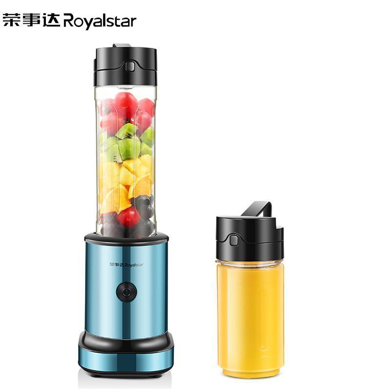 荣事达(Royalstar)榨汁机玻璃电动迷你便携式水果料理榨汁杯小型果汁机