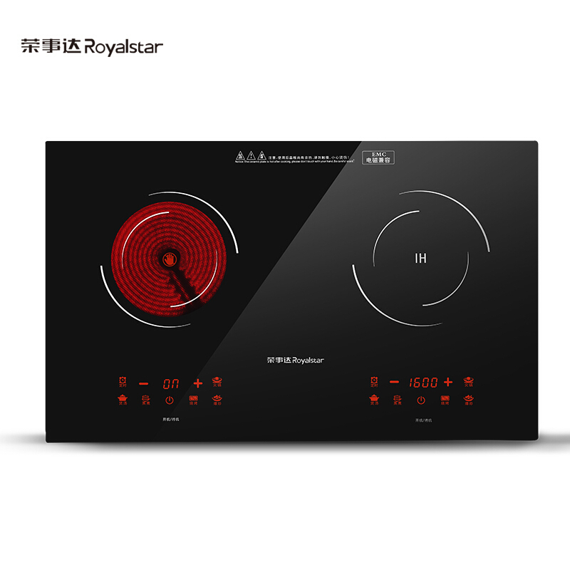 荣事达(Royalstar)电陶炉嵌入式双头电磁炉双炉台式商用双灶双眼智能家用镶入镶嵌式