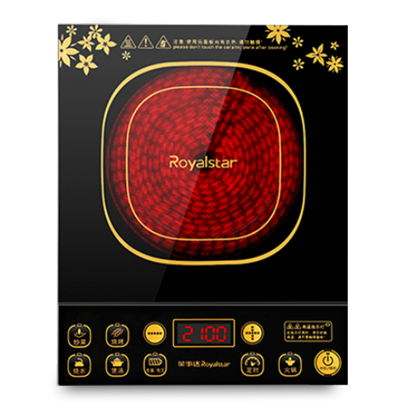 荣事达(Royalstar)电陶炉电磁炉商用茶炉智能光波炉电池炉触摸爆炒火锅家用