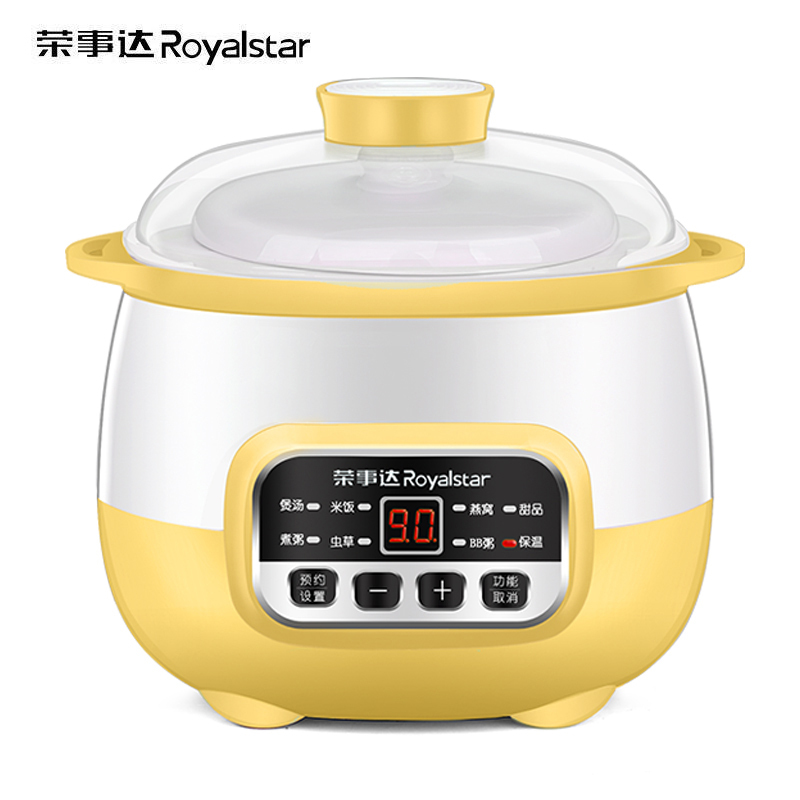 荣事达(Royalstar)电炖锅隔水炖陶瓷家用全自动宝宝婴儿辅食锅煲汤煮粥BB煲炖盅