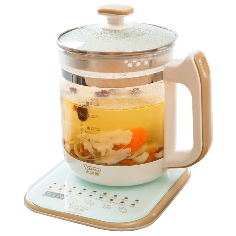 小浣熊养生壶全自动加厚玻璃电煮茶壶多功能烧水花茶壶烧茶煮茶器1.5升大容量