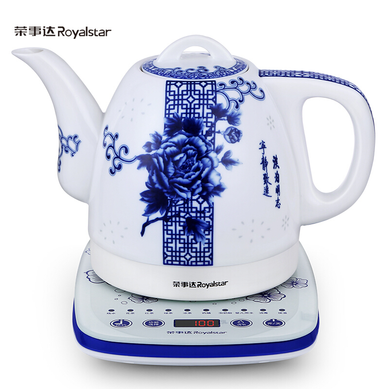 荣事达(Royalstar)养生壶家用全自动景德镇陶瓷材质多功能电热烧水壶花茶壶黑茶煮1.2升