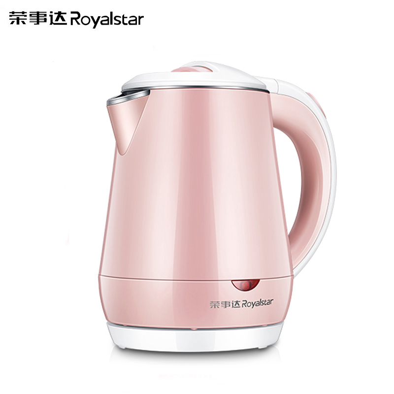 荣事达(Royalstar) 电热水壶旅行迷你便携式宿舍小型烧水壶