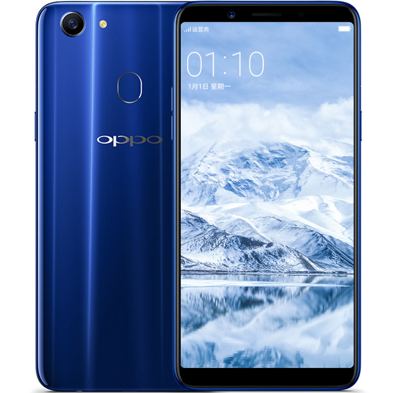 OPPO A79 全网通版 冰焰蓝