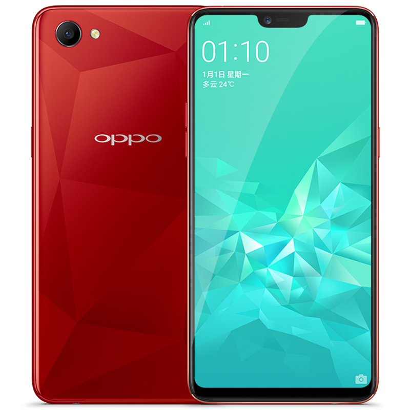 OPPO A3 全网通版 石榴红 4+128