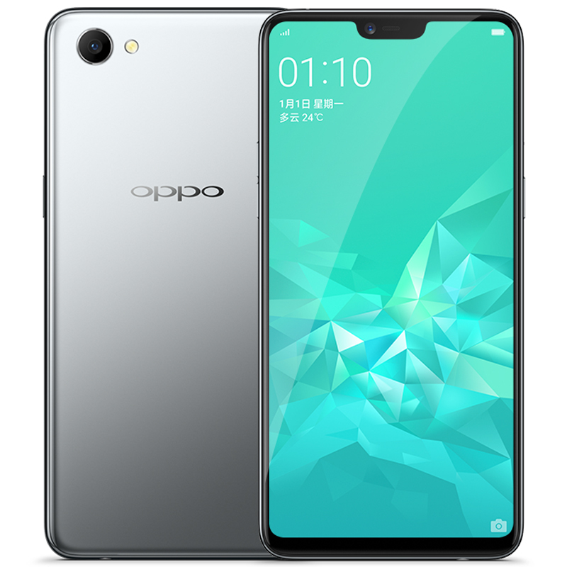 OPPO A3 全网通版 星尘银 4+128