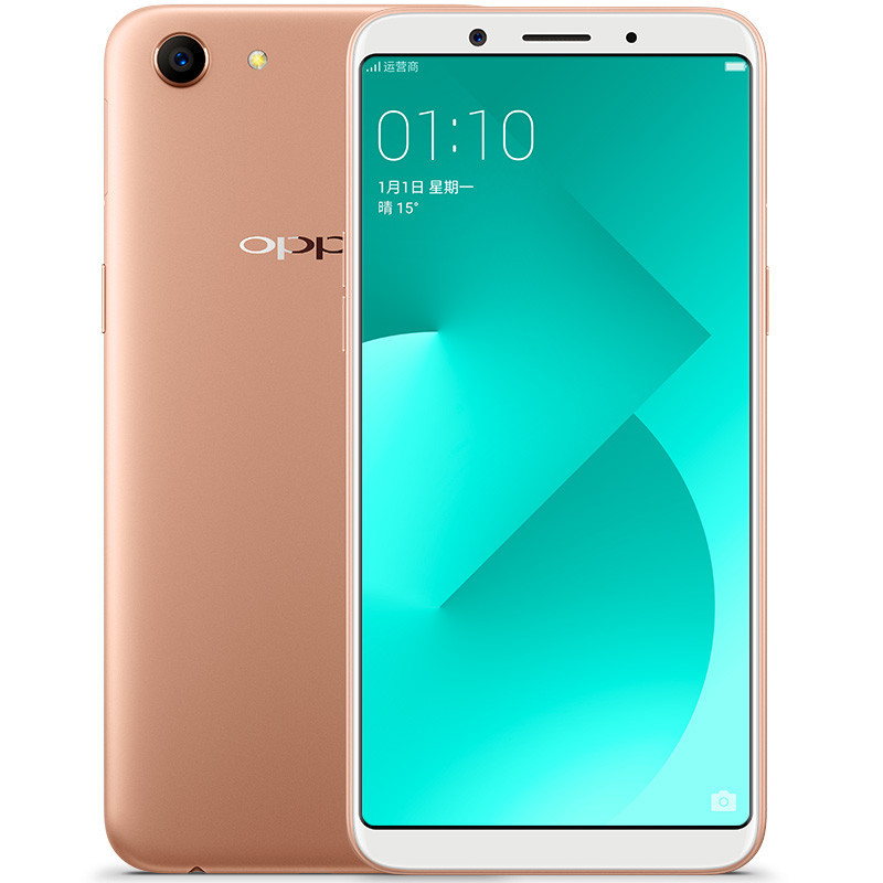 OPPO A1 移动版 香槟色 3+32