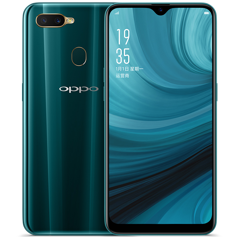 OPPO A7 移动版 湖光绿 4G+64G