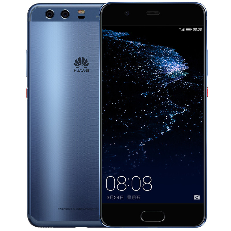 华为 HUAWEI P10 4GB+64GB 全网通版 钻雕蓝