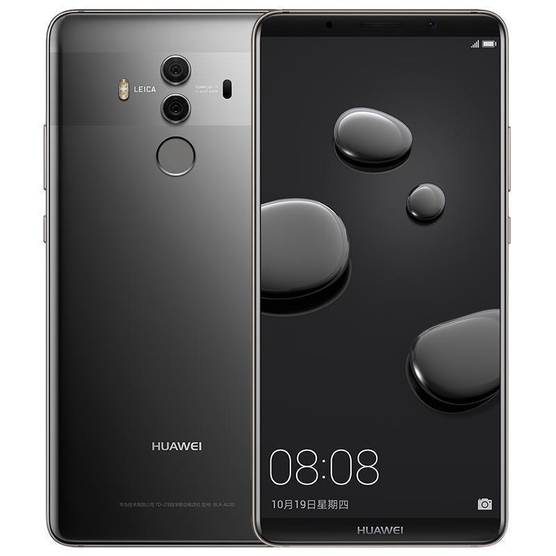 华为 HUAWEI Mate 10 Pro 6GB+64GB 银钻灰 全网通 移动联通电信4G手机