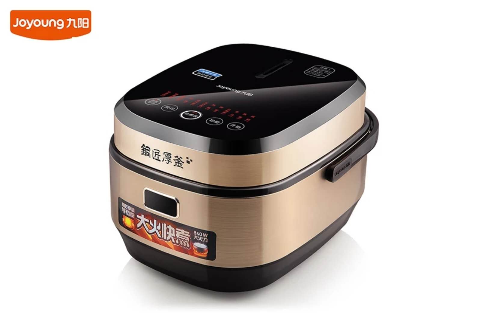 Joyoung/九阳 F-30FY1电饭煲家用饭锅正品3L智能迷你1-2-3-4人
