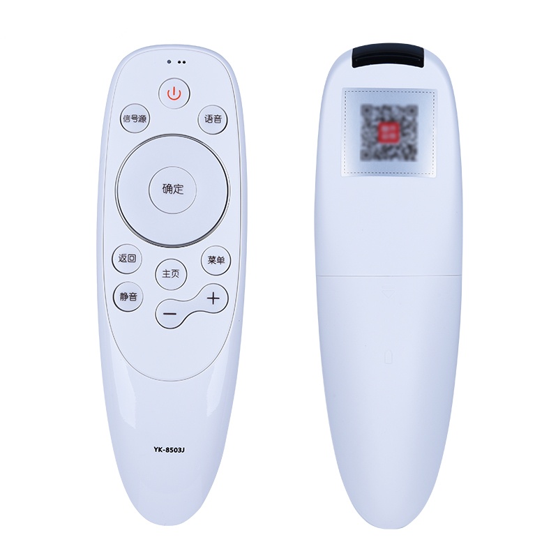 OMETTER适用于全新创维电视智能语音遥控器YK-8503J通用8502j/h