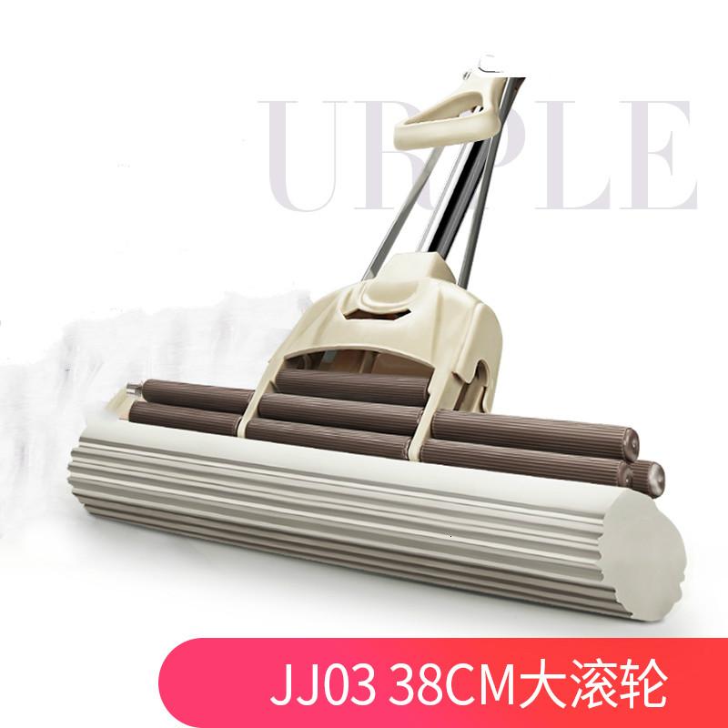 海绵拖把头家用免手洗挤水吸水墩布地拖超大号滚轮式胶棉拖把