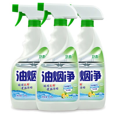 厨房去重油污清洁剂卫杰油烟净 抽油烟机清洗剂免拆洗强力去油污