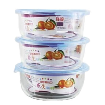 家用餐具保鲜盒套装长圆形玻璃三件套保鲜碗