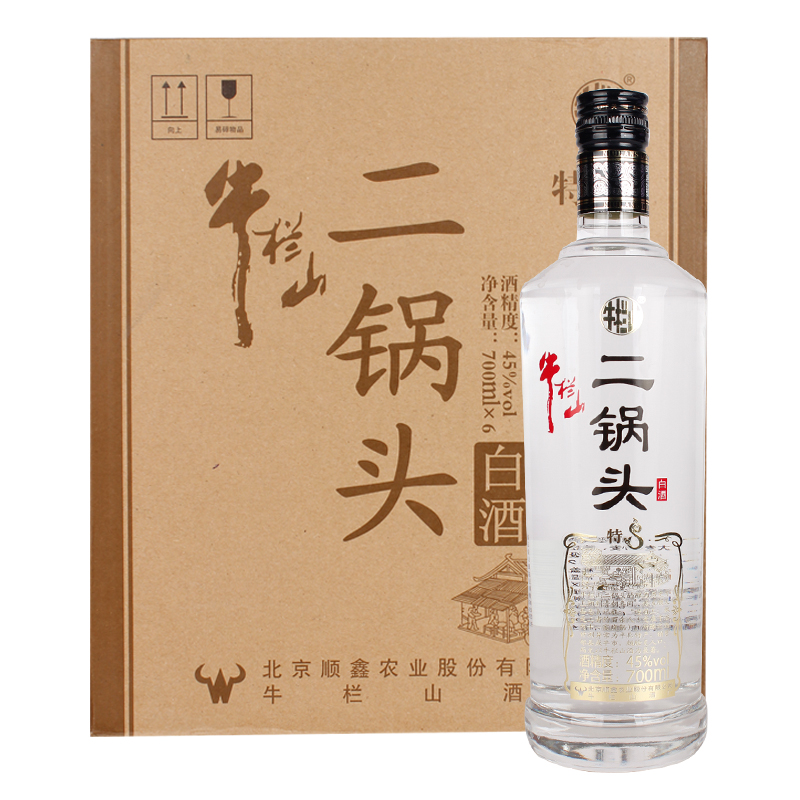 牛栏山 二锅头 特制8 45度 700ml*6瓶 清香型白酒 整箱装