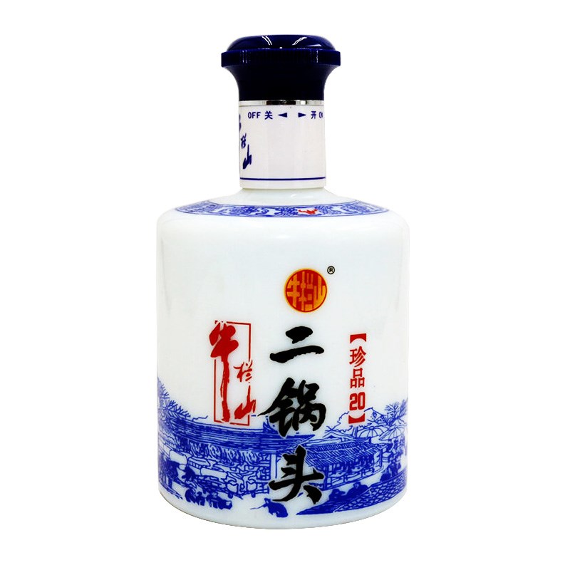 牛栏山二锅头 清香型白酒 52度 蓝瓷珍品二十（20）年 450ML*6瓶 箱装