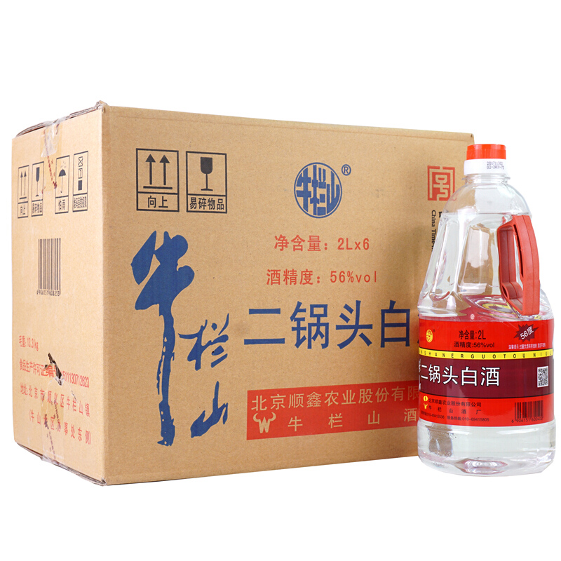 百年牛栏山二锅头 牛桶 56度2L 清香型白酒 桶装泡酒 2000ml*6桶整箱