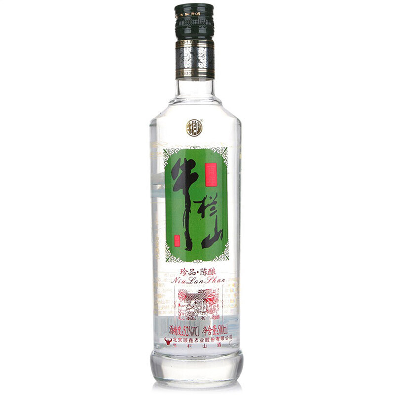 百年牛栏山 二锅头 珍品陈酿 52度500ml 浓香型白酒 银牛 整箱8瓶装