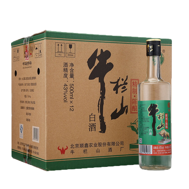 牛栏山白酒 精制陈酿 43度500ml 浓香型白酒 整箱12瓶