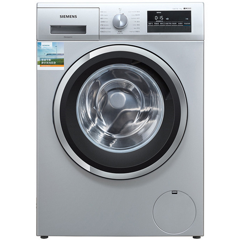 西门子(SIEMENS) XQG90-WM12P2689W 9KG公斤 全自动变频滚筒洗衣机 3D正负洗 大容量