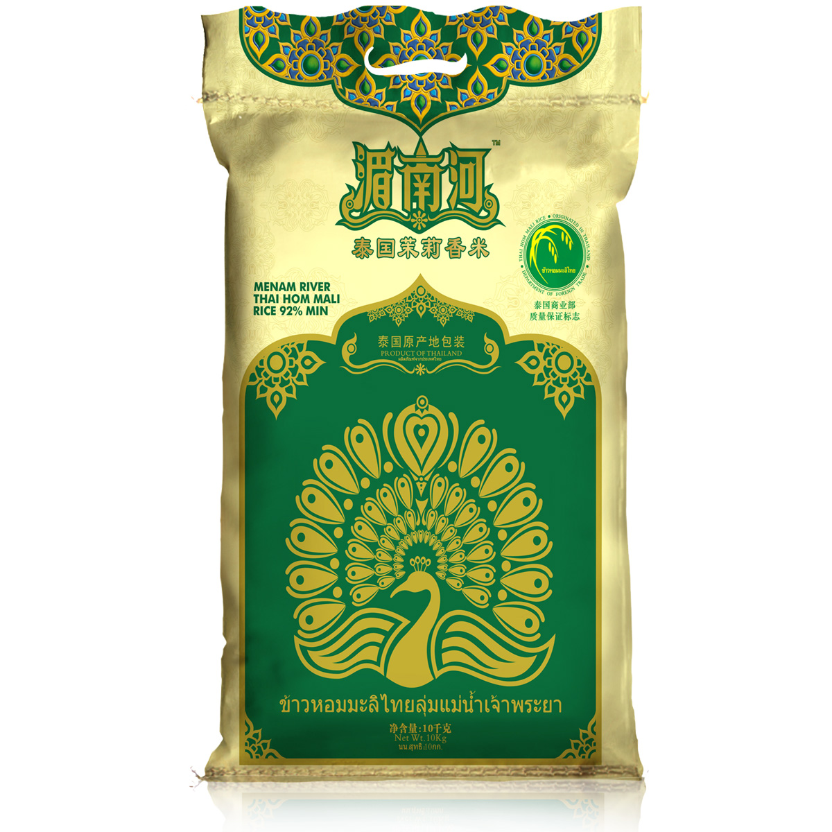 袋装查看详情参数 >香纳兰 泰国进口大米 泰国香米 泰米 茉莉香米 5kg